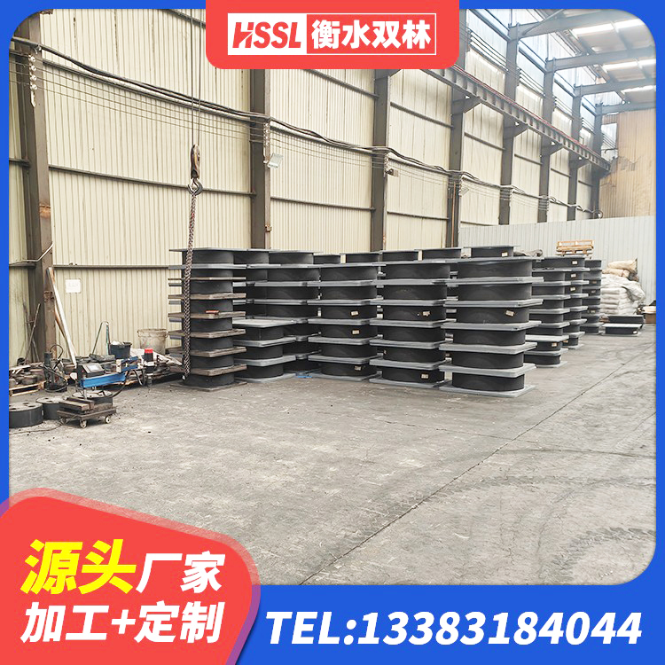 旌阳区带铅芯隔震支座源头工厂 旌阳区铅芯型隔震支座LRB600价格 旌阳区高阻尼比橡胶隔震支座生产厂家 旌阳区LRB隔震支座800生产厂家 - 第10张