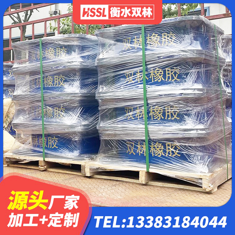 旌阳区LRB1400支座 旌阳区建筑橡胶隔震支座LRB700厂家 旌阳区铅芯减隔震支座生产厂家 旌阳区LNR400天然隔震支座生产厂家 - 第4张