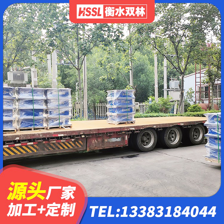 旌阳区LRB1300铅芯隔震支座多少钱 旌阳区LNR400天然橡胶支座生产厂家 旌阳区建筑生产橡胶减震支座源头工厂 旌阳区LRB500橡胶隔震支座 - 第2张