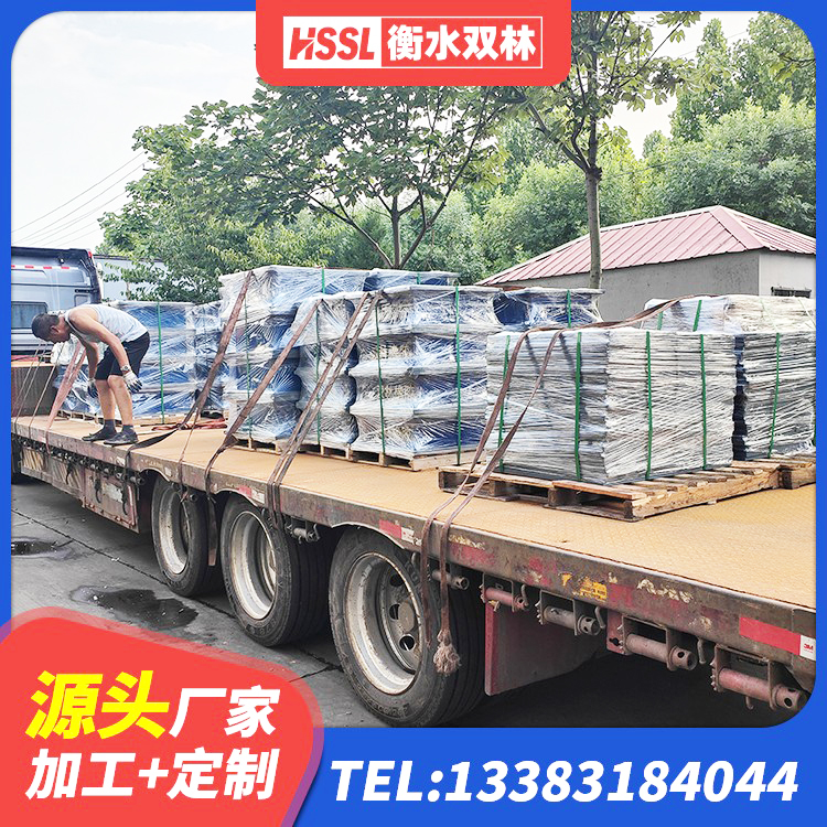 旌阳区较高阻尼橡胶支座厂家 旌阳区钢结构建筑抗震支座厂家 旌阳区建筑隔震支座LRB600 旌阳区楼梯减震支座什么价格 - 第1张