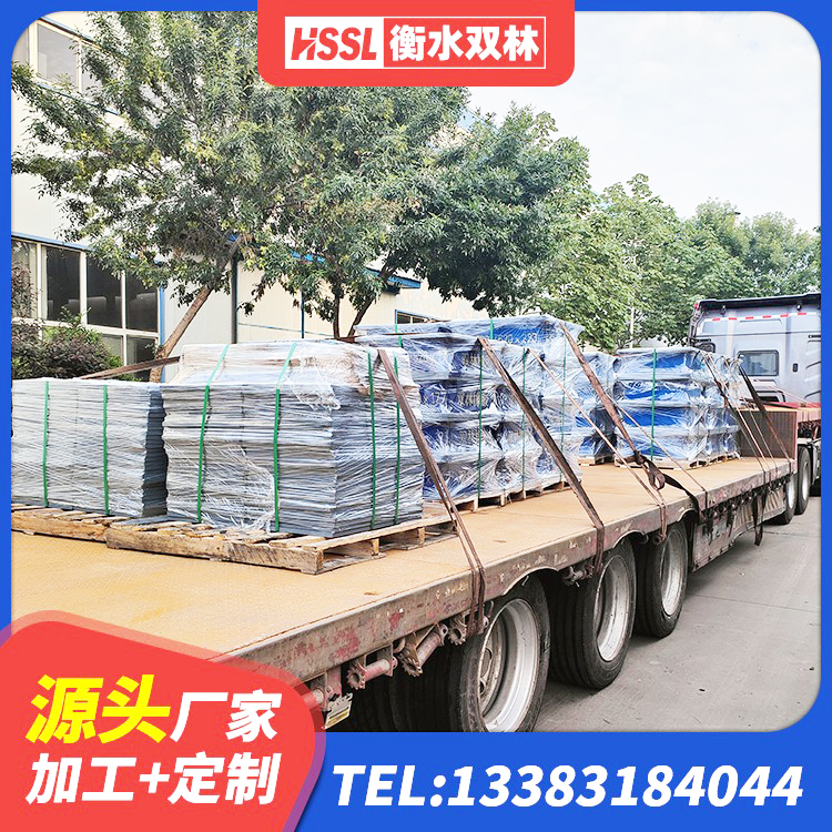 旌阳区较高阻尼橡胶支座厂家 旌阳区钢结构建筑抗震支座厂家 旌阳区建筑隔震支座LRB600 旌阳区楼梯减震支座什么价格 - 第9张