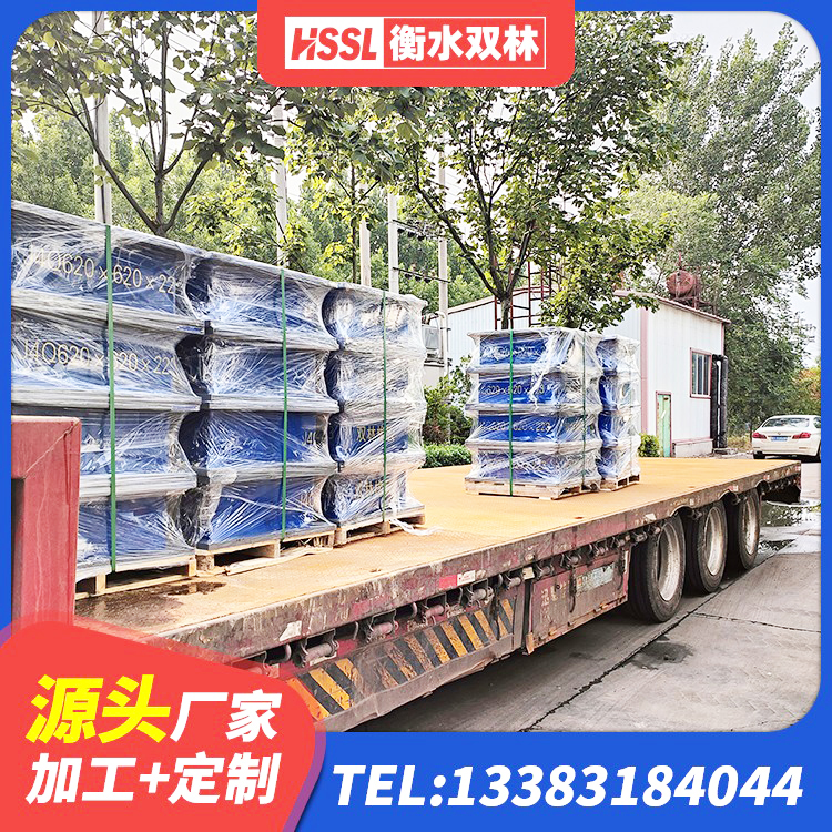旌阳区较高阻尼橡胶支座厂家 旌阳区钢结构建筑抗震支座厂家 旌阳区建筑隔震支座LRB600 旌阳区楼梯减震支座什么价格 - 第5张