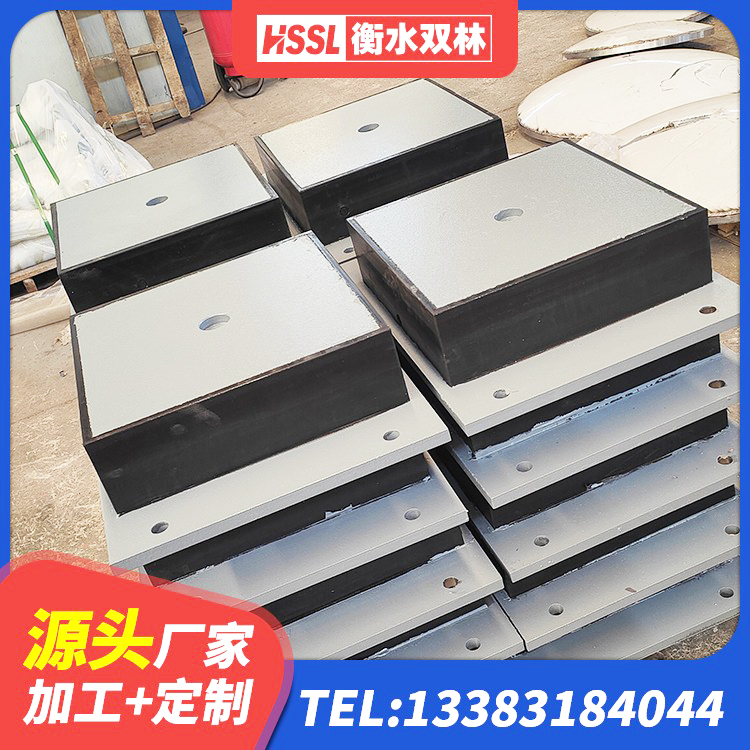 旌阳区LNR隔震支座800(II型)源头工厂 旌阳区HDR1100橡胶隔震支座厂家 旌阳区隔震支座价钱 旌阳区HDR900高阻尼橡胶隔震支座多少钱 - 第5张
