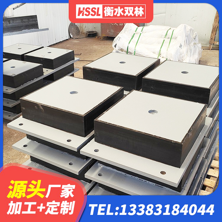 旌阳区LRB1300铅芯隔震支座多少钱 旌阳区LNR400天然橡胶支座生产厂家 旌阳区建筑生产橡胶减震支座源头工厂 旌阳区LRB500橡胶隔震支座 - 第6张