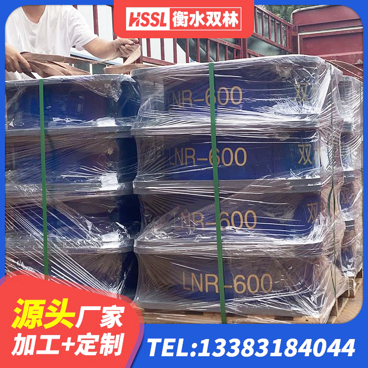 旌阳区LNR隔震支座800(II型)源头工厂 旌阳区HDR1100橡胶隔震支座厂家 旌阳区隔震支座价钱 旌阳区HDR900高阻尼橡胶隔震支座多少钱 - 第4张