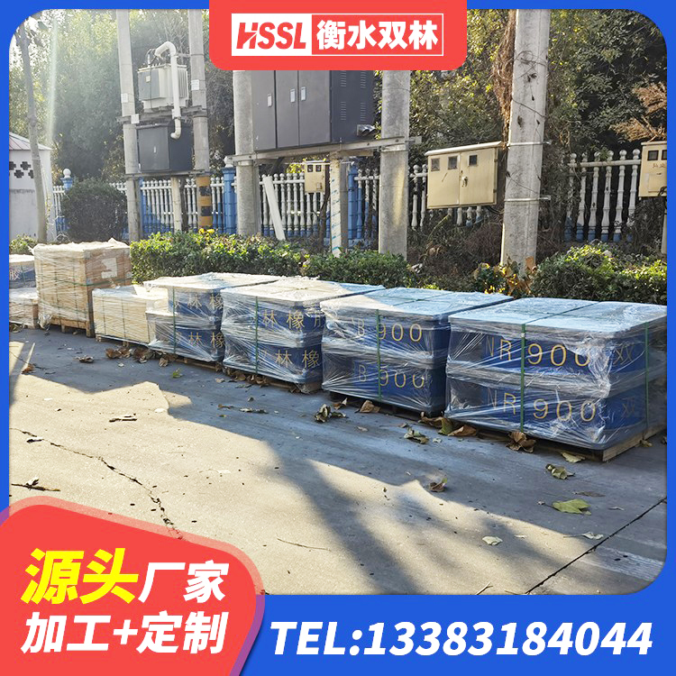 旌阳区LNR1400隔震支座什么价格 旌阳区阻尼隔震橡胶支座生产厂家 旌阳区LNR300天然橡胶支座 旌阳区水平力分散型LNR隔震支座 - 第4张