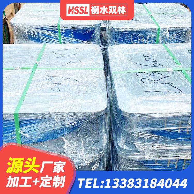 旌阳区房屋抗震橡胶隔震支座厂家 旌阳区建筑受力的隔震支座 旌阳区LNR700支座厂家电话 旌阳区橡胶隔震支座1型厂家 - 第1张