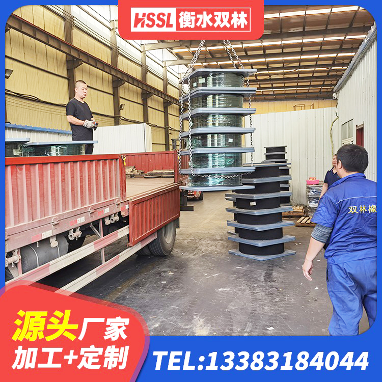 旌阳区较高阻尼橡胶支座厂家 旌阳区钢结构建筑抗震支座厂家 旌阳区建筑隔震支座LRB600 旌阳区楼梯减震支座什么价格 - 第6张