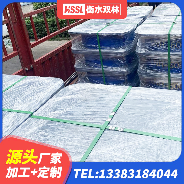 旌阳区LNR600橡胶隔震支座多少钱 旌阳区铅芯减震橡胶隔震支座厂家 旌阳区HDR1200支座源头工厂 旌阳区抗震支座厂商生产厂家 - 第4张