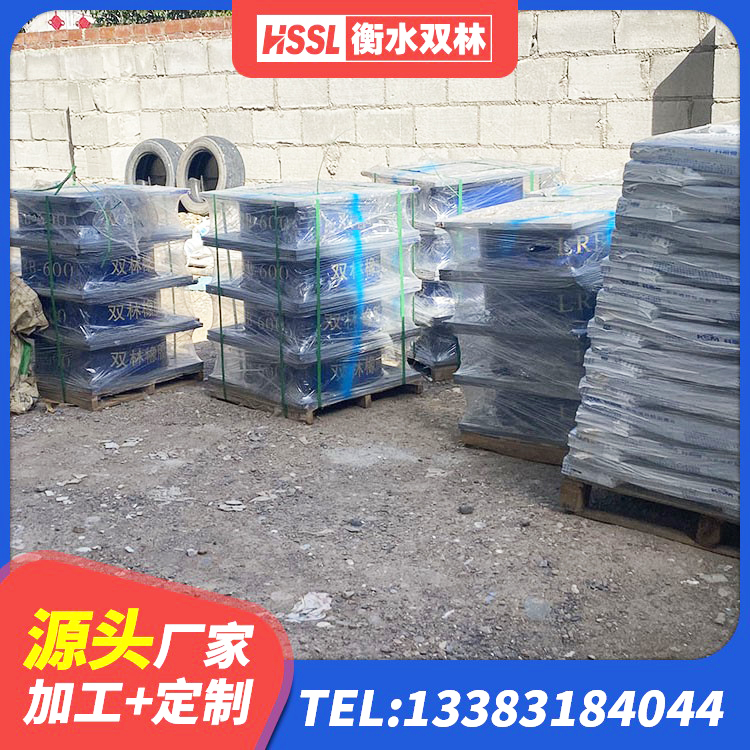 旌阳区LRB1400支座 旌阳区建筑橡胶隔震支座LRB700厂家 旌阳区铅芯减隔震支座生产厂家 旌阳区LNR400天然隔震支座生产厂家 - 第3张