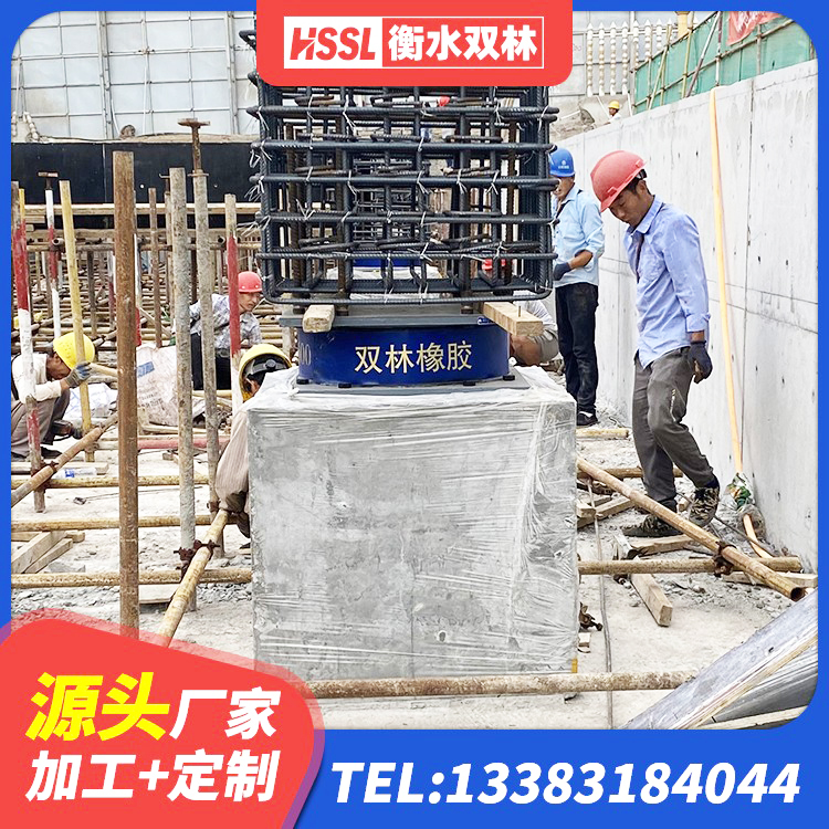 旌阳区LNR1100橡胶支座生产厂家 旌阳区建筑隔震支座采购 旌阳区隔震支座LNR300 旌阳区LNR1100橡胶支座厂家 - 第3张