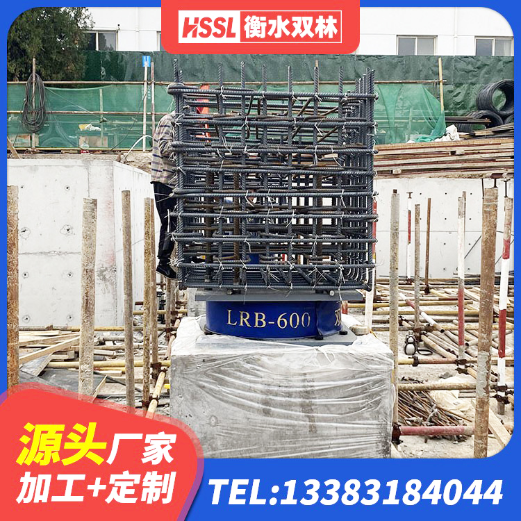 旌阳区带铅芯隔震支座源头工厂 旌阳区铅芯型隔震支座LRB600价格 旌阳区高阻尼比橡胶隔震支座生产厂家 旌阳区LRB隔震支座800生产厂家 - 第6张
