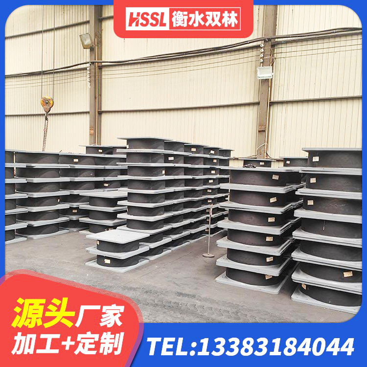 旌阳区LNR橡胶隔震支座D500厂家 旌阳区房建减隔震支座生产厂家 旌阳区LNR500建筑隔震橡胶支座源头工厂 旌阳区建筑橡胶隔震支座供应商生产厂家 - 第3张