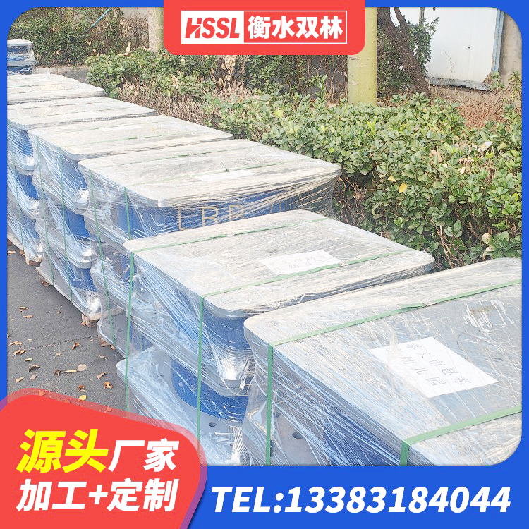 旌阳区LNR1100橡胶支座生产厂家 旌阳区建筑隔震支座采购 旌阳区隔震支座LNR300 旌阳区LNR1100橡胶支座厂家 - 第4张