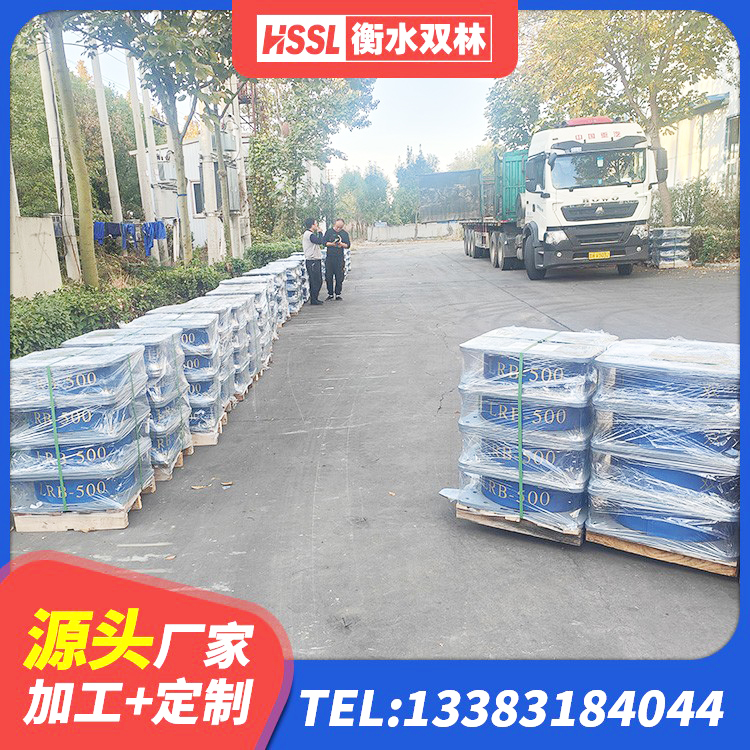 旌阳区LNR1100橡胶支座生产厂家 旌阳区建筑隔震支座采购 旌阳区隔震支座LNR300 旌阳区LNR1100橡胶支座厂家 - 第2张
