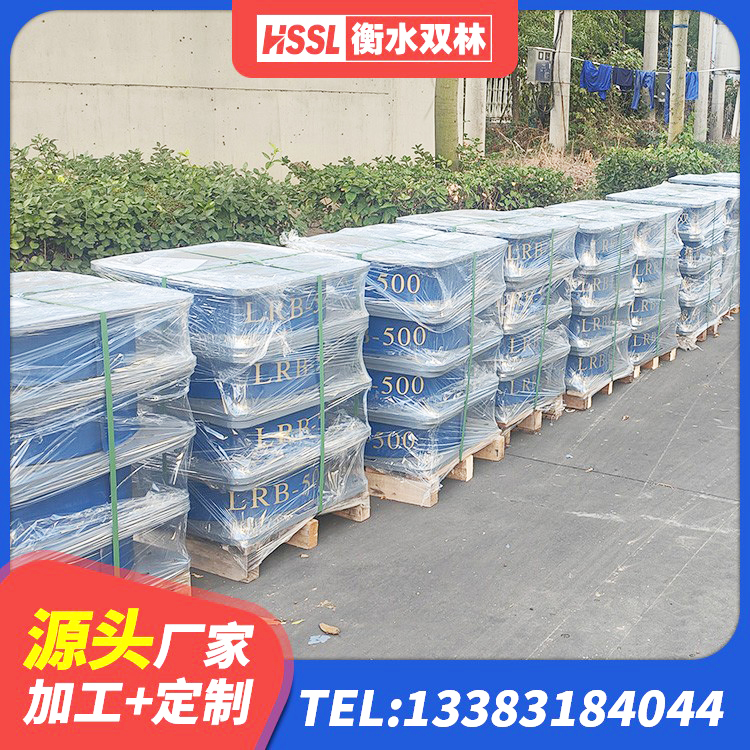 旌阳区基础隔震支座 旌阳区LNR1300隔震支座什么价格 旌阳区高阻尼HDR隔震支座多少钱 旌阳区减震橡胶隔震支座厂商源头工厂 - 第4张