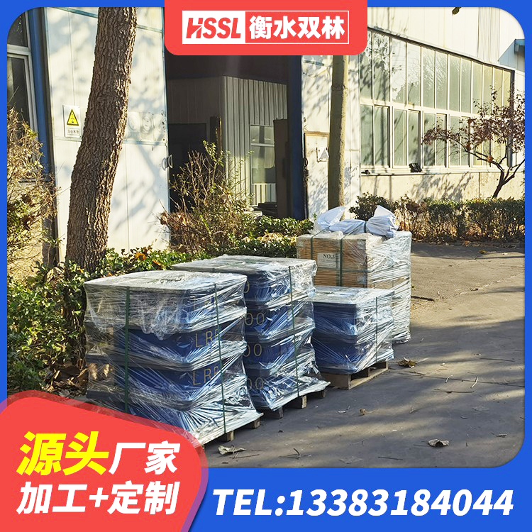 旌阳区隔震支座LNR1300-II厂家 旌阳区LNR系列隔震支座生产厂家 旌阳区HDR型高阻尼橡胶隔震支座生产厂家 旌阳区HDR1000高阻尼建筑隔震支座 - 第8张
