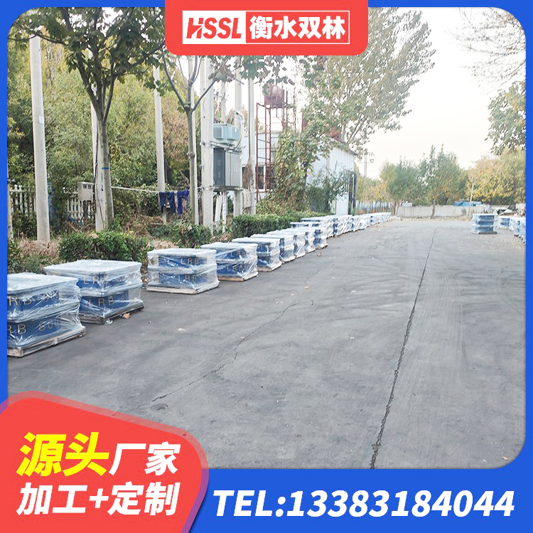 旌阳区减隔震支座生产 旌阳区铅芯减震隔震支座生产厂家 旌阳区LNR水平力分散型隔震支座 旌阳区LNR600天然隔震支座 - 第1张