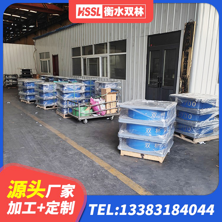 旌阳区LNR水平力分散型橡胶支座生产厂家 旌阳区建筑隔震支座(LRB型)厂家 旌阳区防震支座源头工厂 旌阳区隔震支座工厂厂家 - 第1张