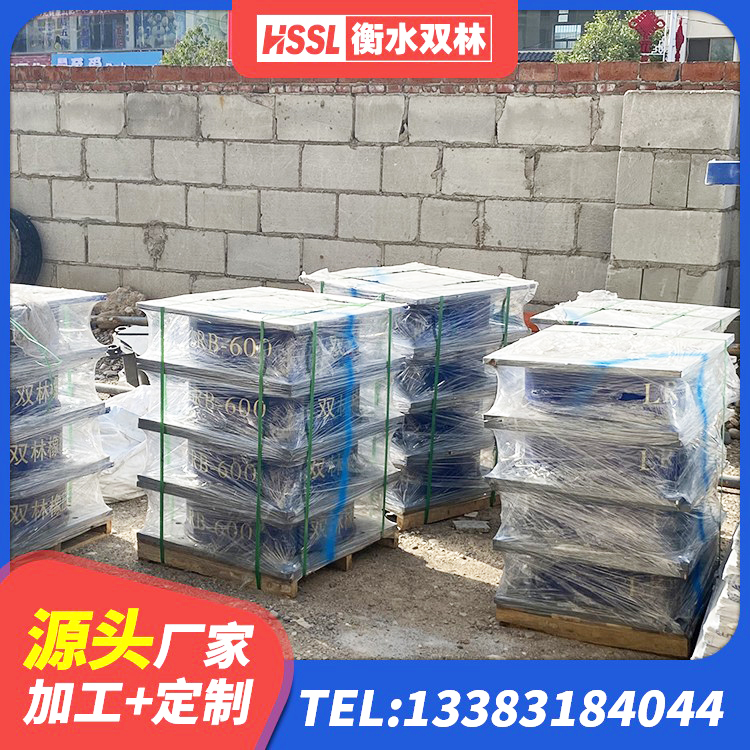 旌阳区房屋建筑减隔震支座生产厂家 旌阳区LNR400天然隔震支座厂家电话 旌阳区橡胶隔震橡胶支座 旌阳区LNR800橡胶隔震支座生产加工 - 第4张