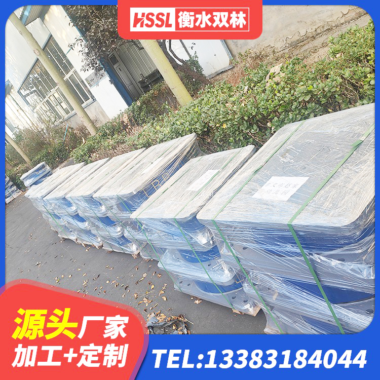 旌阳区较高阻尼橡胶支座厂家 旌阳区钢结构建筑抗震支座厂家 旌阳区建筑隔震支座LRB600 旌阳区楼梯减震支座什么价格 - 第4张