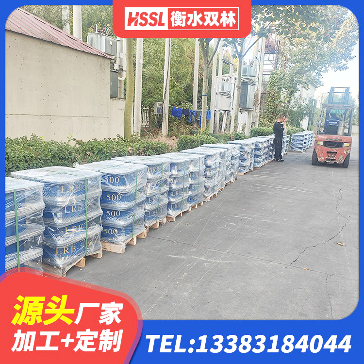 旌阳区隔震支座LNR1300-II厂家 旌阳区LNR系列隔震支座生产厂家 旌阳区HDR型高阻尼橡胶隔震支座生产厂家 旌阳区HDR1000高阻尼建筑隔震支座 - 第7张