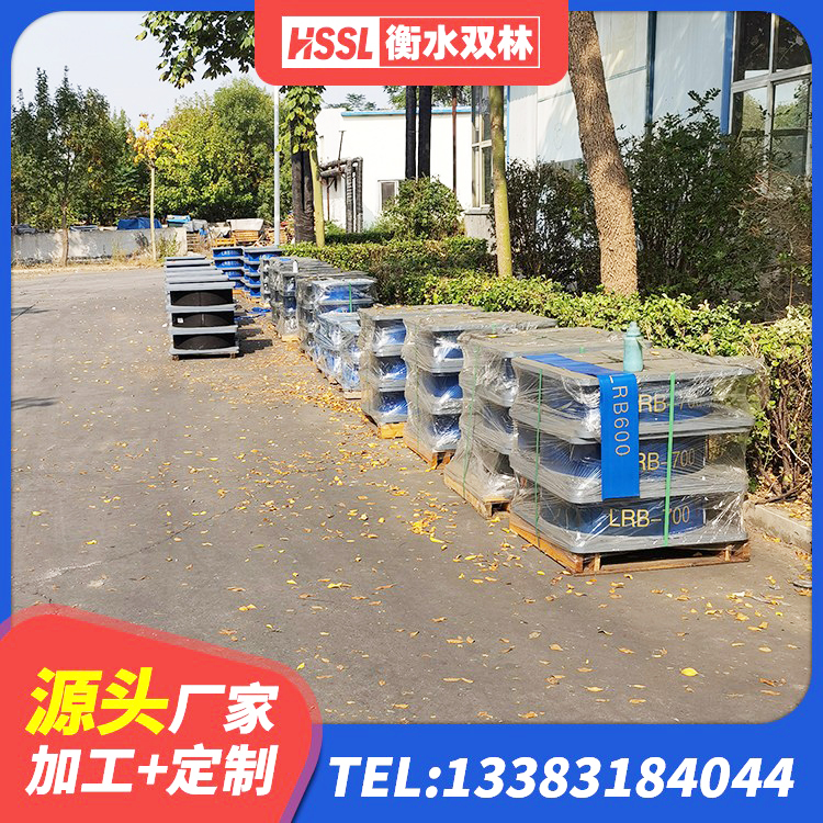 旌阳区隔震支座LNR1300-II厂家 旌阳区LNR系列隔震支座生产厂家 旌阳区HDR型高阻尼橡胶隔震支座生产厂家 旌阳区HDR1000高阻尼建筑隔震支座 - 第2张